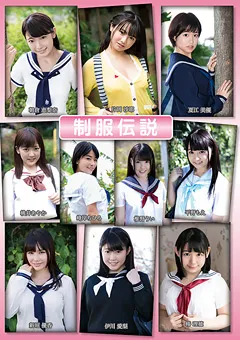 【Spice Visual】伊川愛梨 桃井あやか 新垣優香 制服伝説 【MMR-AK116】 伊川愛梨,桃井あやか,新垣優香