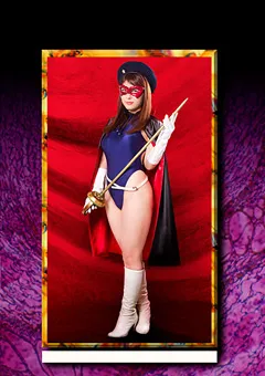 【GIGA】浅見せな HEROINE陥落倶楽部12 セ・リーヌの星 【MNFC-12】 浅見せな