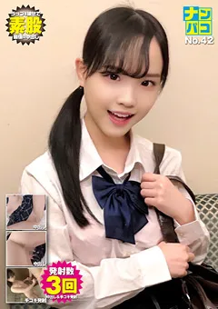 【ファーストスター】工藤ララ ナンパコNo.42 【NAPK-042】 工藤ララ