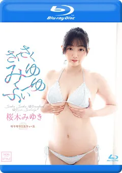 【INTEC Inc】及川うみ さくさくみゆふぃーゆ／桜木みゆき BD 【NOST-046B】 及川うみ