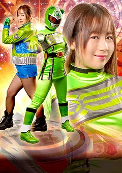 【GIGA】矢野乃々華 ヒロイン陥落Vol.113 グリーンウィード 【RYOJ-13】 矢野乃々華