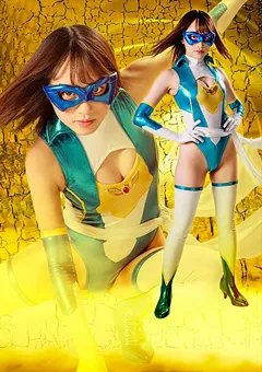 【GIGA】桐山結羽 ヒロイン陥落Vol.118 レイストーム 【RYOJ-18】 桐山結羽