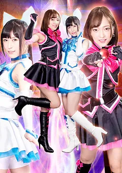 【GIGA】星あめり 神楽アイネ ヒロイン陥落Vol.125 はじけてメルピュア！ 【RYOJ-25】 星あめり,神楽アイネ