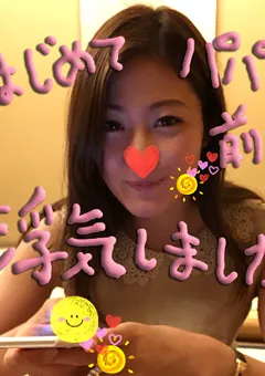 【三条あきの寝取られパパ】三条あきの寝取られパパ3『初めての寝取られプレイ』 【SA-03】