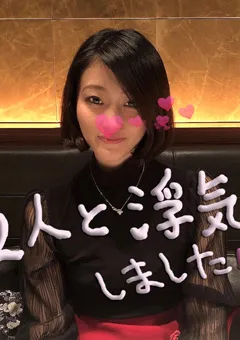 【三条あきの寝取られパパ】三条あきの寝取られパパ12 【SA-12】