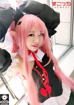 【すこっち】厳選美少女にコスプレさせてオレの子を孕ませる！ク●ル 【SCOH-057】