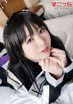 【すこっち】厳選美少女にコスプレオレの子を孕ませる！ほ●ら2 【SCOH-064】