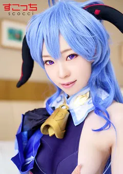 【すこっち】厳選美少女にコスプレさせてオレの子を孕ませる！●雨 【SCOH-080】