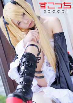 【すこっち】厳選美少女にコスプレオレの子を孕ませるマ●ー・ローズ 【SCOH-103】