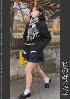 【蜃気楼】篠原りこ 《若い》【電車痴○】【自宅○撮】【○○○】女の子 【SHINKI-064】 篠原りこ