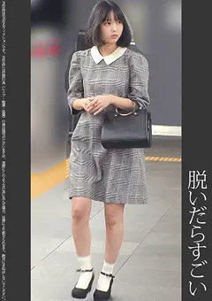 【蜃気楼】市来まひろ 《脱いだらすごい》【電車痴○】【自宅○撮】【○○○】 【SHINKI-079】 市来まひろ