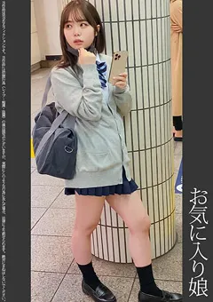 【蜃気楼】百瀬あすか 《かわいい》【電車痴○】【自宅○撮】【○○○】 【SHINKI-080】 百瀬あすか