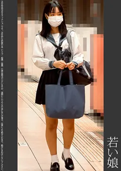 【蜃気楼】白石のん 《若い》【電車痴○】【自宅○撮】【○○○】無垢なJ● 【SHINKI-095】 白石のん