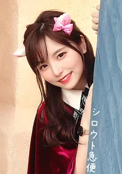 【シロウト急便】高城ひかる シロウト急便 ひかる 【SQB-065】 高城ひかる