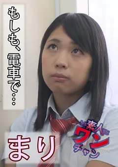 【素人ワンチャン】高杉麻里 素人ワンチャン まり 【SROC-004】 高杉麻里