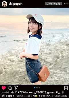 【素人CLOVER】宮沢ちはる スレンダーパイパン美女！【＃イ◯スタ＃P活＃ビッチ】 【STCV-235】 宮沢ちはる