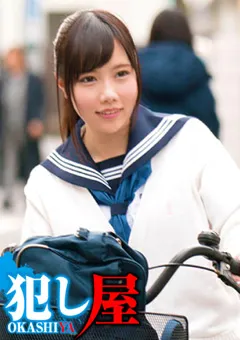 【サディヴィレナウ！】サディヴィレナウ！ シズク 【SVOKS-153】