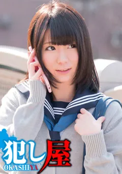 【サディヴィレナウ！】サディヴィレナウ！ ミオ 【SVOKS-154】