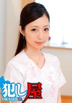 【サディヴィレナウ！】サディヴィレナウ！ 恵子 【SVOKS-159】