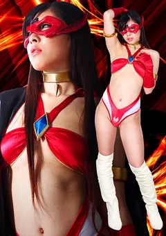 【GIGA】常磐エレナ ヒロイン陥落 Vol.26 狼脈のフェンリル 【TRE-26】 常磐エレナ