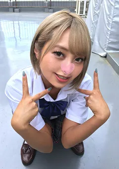 【同人AV倶楽部】超生意気低身長ヤンキー子宮ガン突き→高慢キャラ崩壊 【UDAVK-084】