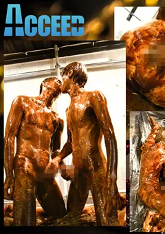 【Acceed】The mania【Valentine Special】 【acceed-0462】