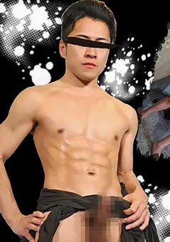 【Acceed】M男-中峰士郎、十字架に拘束されガマン汁を垂れ流す- 【acceed-0486】