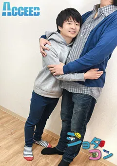 【Acceed】「ひかる」家庭教師のお兄ちゃんとおうちエッチ！！！ 【acceed-0516】