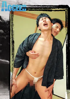 【Acceed】ー［生］IKUZEースジ筋ノンケ【拓】を生掘り種付け！！ 【acceed-0578】