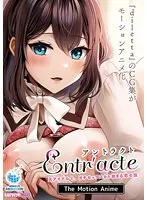 元アイドル×過激な愛情表現…刺激急増！愛と快楽の禁断ストーリー