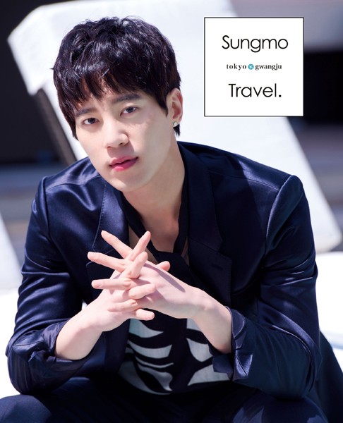 【DMM】Sungmo Travel.