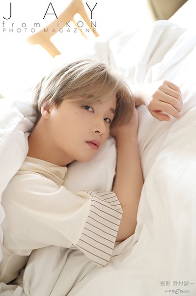 【DMM】JAY from iKON PHOTO MAGAZINE【DMM限定 特典画像付き】