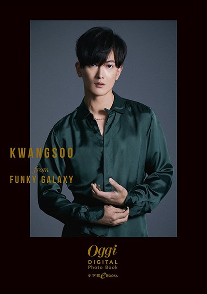 【DMM】グァンス from Funky Galaxy