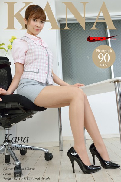 【DMM】立花かな OL/オフィスレディ 立花かな