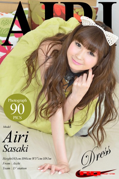 【DMM】佐崎愛里 ドレス 佐崎愛里