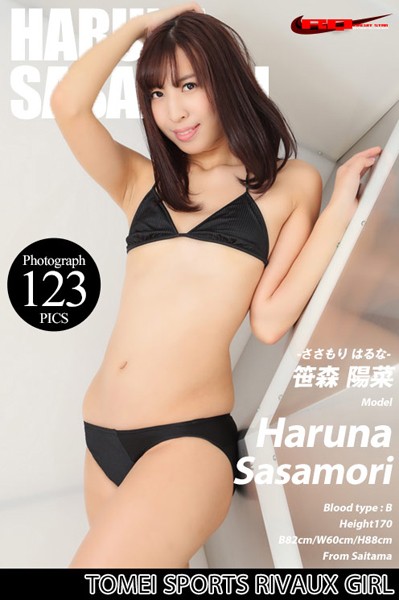 【DMM】笹森陽菜 水着（ブラック） 笹森陽菜