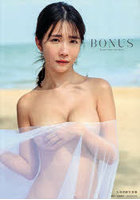 【集英社】BONUS 天羽希純写真集