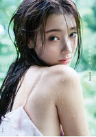 【小学館】ほんとはね、宮本茉由1st写真集