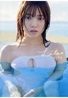 【幻冬舎】Lilas