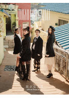 【G-STYLE】TOKYO GIRLS’ STYLE 東京女子流Official Photo Book