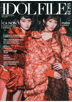 【ロックスエンタテインメント】IDOL FILE Vol.39