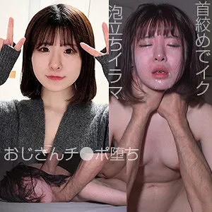 家入ゆり、悶絶！室内で解放される快感 - ハイビジョン独占配信 家入ゆり