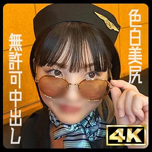 柊優衣のプライベート感！上から愛でるハイビジョンコスプレ 柊優衣