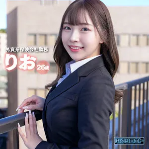 AIが描く美少女・りお。流川莉央、ハイビジョンで独占配信！ 流川莉央