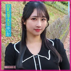 小野坂ゆいか、ハイビジョンで魅せる！最奥愛と豊満な果実の独占配信 小野坂ゆいか