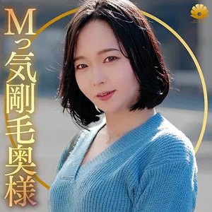 遠山まき、熟妻の潮吹き！最奥愛で喉奥を責めるハイビジョン映像 遠山まき