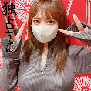 【白橋りほ（高橋りほ）】白橋りほ、秘めたる魅力解放！愛撫＆バックで魅せる豊満な果実 白橋りほ（高橋りほ）