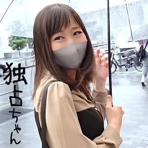 壬生あおいと秘密の夜…白濁浴びる大人の背中と、許されない恋の果実 壬生あおい