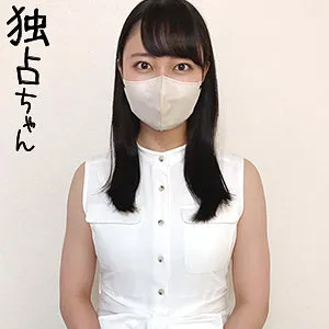 都﨑あやめ、プライベートな一面を4Kハイビジョンで大胆公開！ 都﨑あやめ