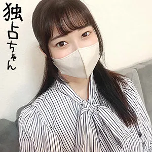 琴音華の秘密…！上から愛を注ぐ、ツルツル美乳が4Kで楽しめるプライベート撮影 琴音華